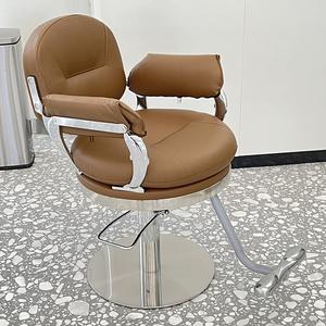 网红理发店剪发椅理容椅发廊专用造型时尚网红升降理发美发椅子